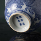 Hai Shui Mei Hua - Jing De Zhen Porcelain Gaiwan - zycs_China - tea - teapot