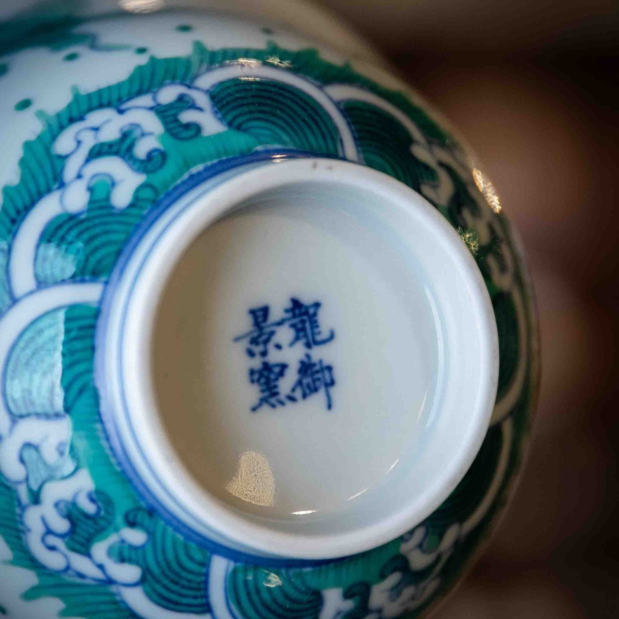 Hai Shui Yu Wen 150cc - Jing De Zhen Porcelain Gaiwan - zycs_China