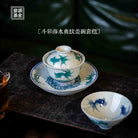 Hai Shui Yu Wen 150cc - Jing De Zhen Porcelain Gaiwan - zycs_China