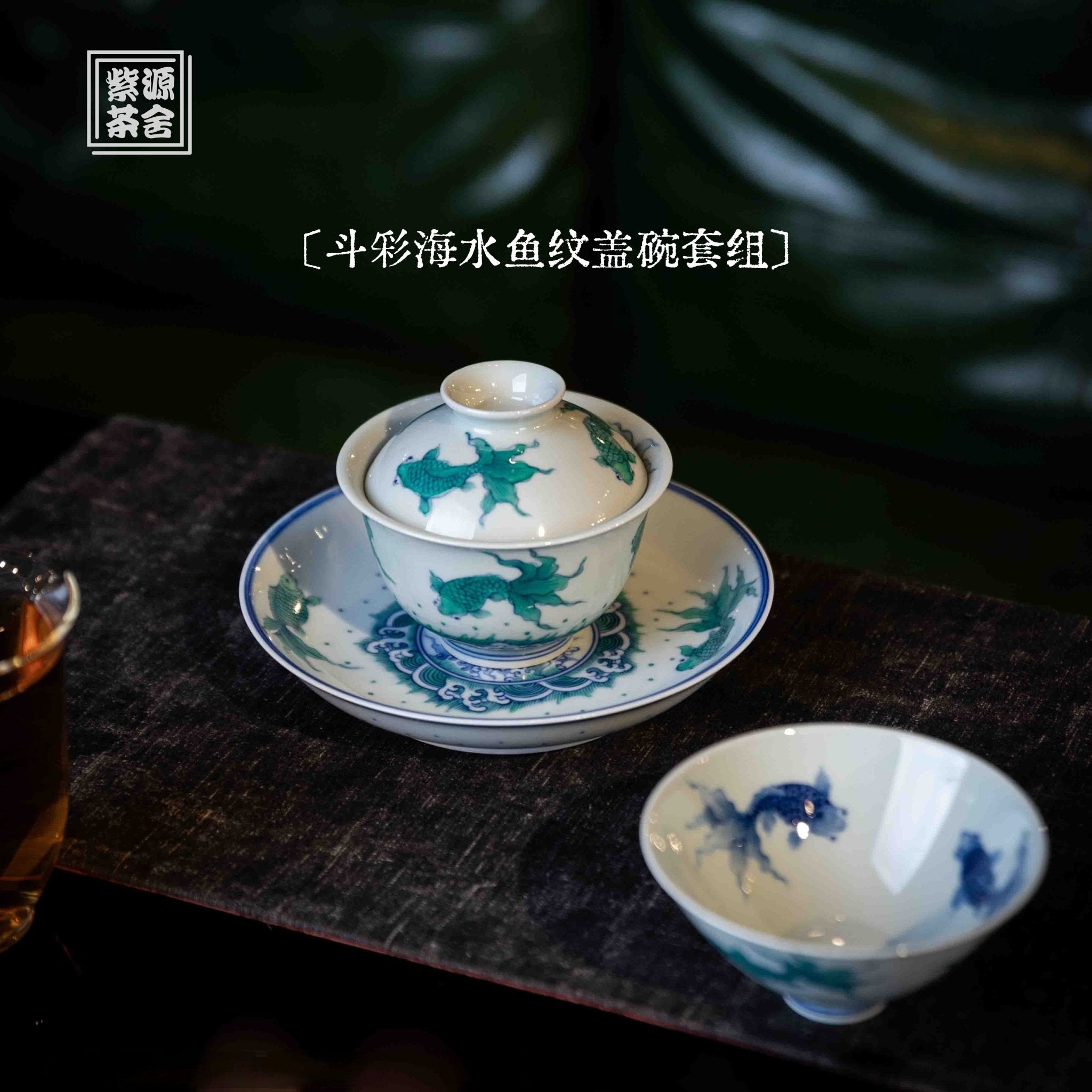 Hai Shui Yu Wen 150cc - Jing De Zhen Porcelain Gaiwan - zycs_China