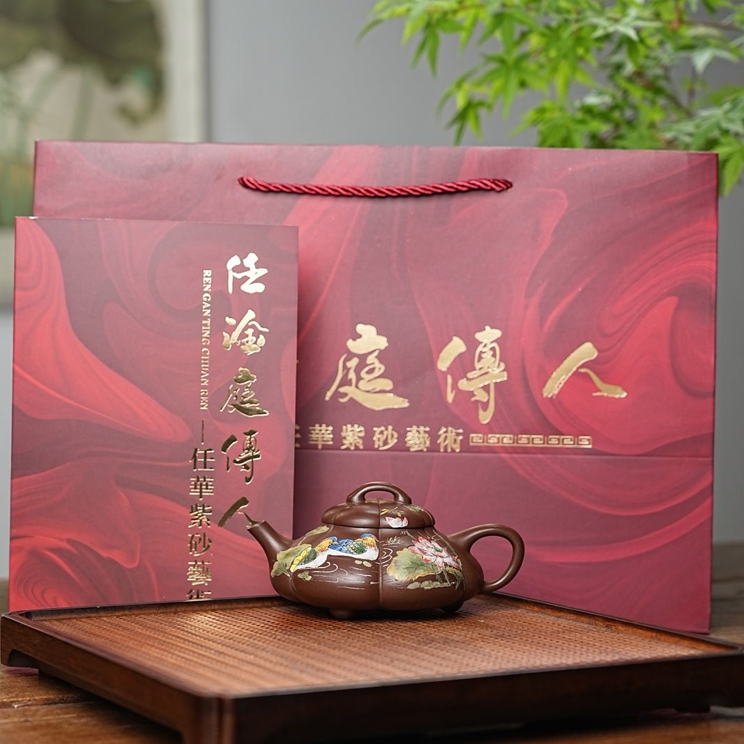Hai Tang 180cc - Yixing Handmade Teapot - zycs_China