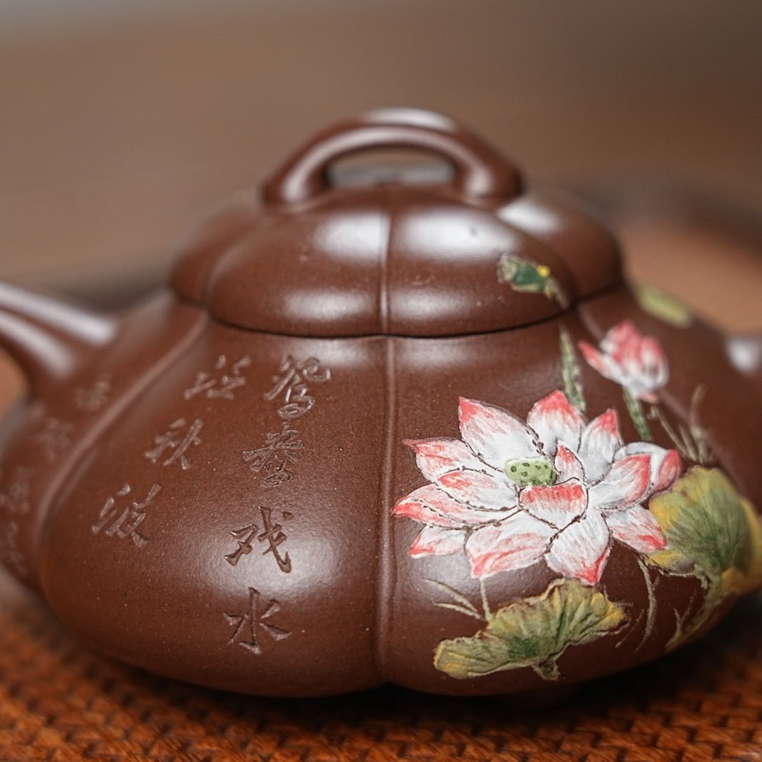 Hai Tang 180cc - Yixing Handmade Teapot - zycs_China