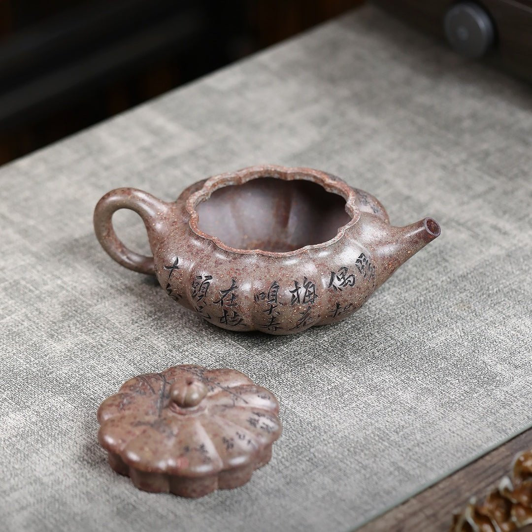 Hai Tang 200cc - Yixing Handmade Teapot - zycs_China