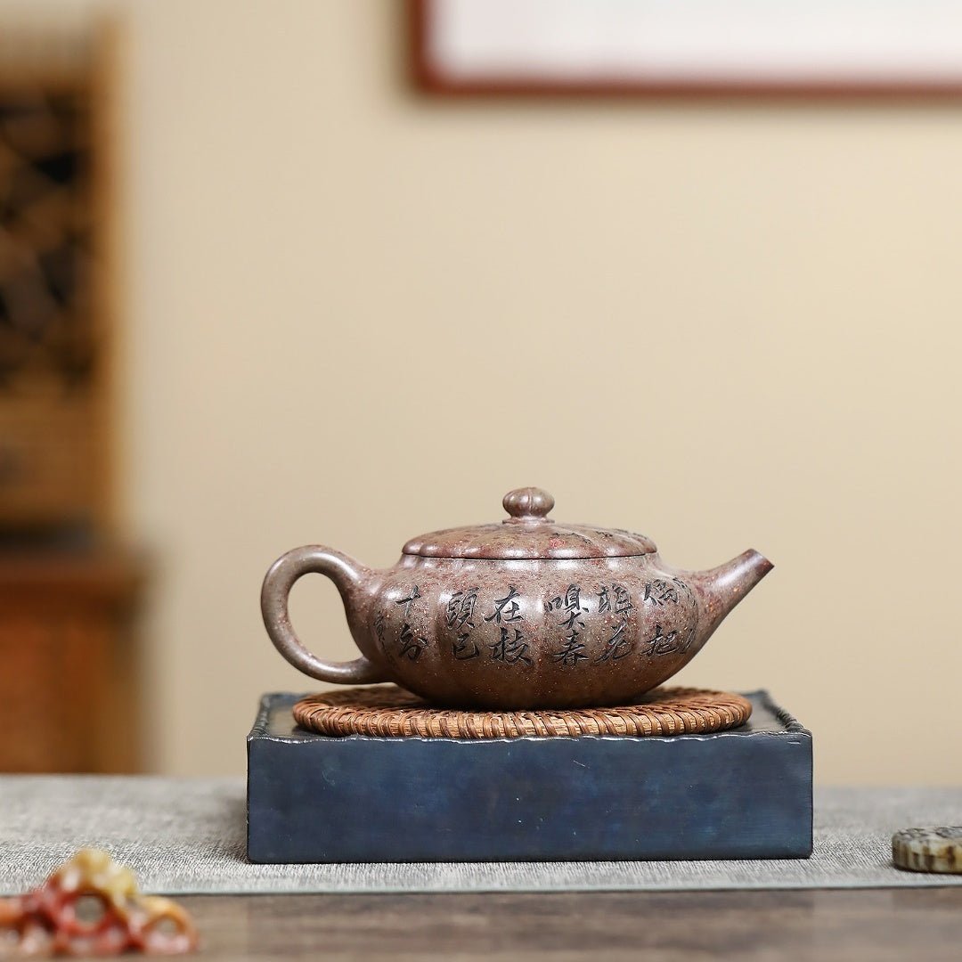 Hai Tang 200cc - Yixing Handmade Teapot - zycs_China