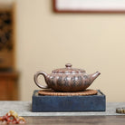 Hai Tang 200cc - Yixing Handmade Teapot 江苏宜兴