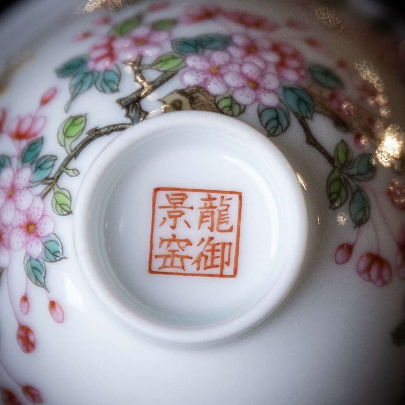 Hai Tang Hua 110cc - Jing De Zhen Porcelain Gaiwan - zycs_China