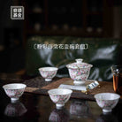 Hai Tang Hua 110cc - Jing De Zhen Porcelain Gaiwan - zycs_China