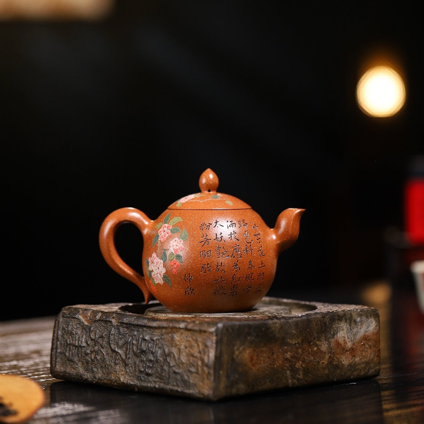 Hai Tang Hua Ying 220cc - Yixing Handmade Teapot - zycs_China