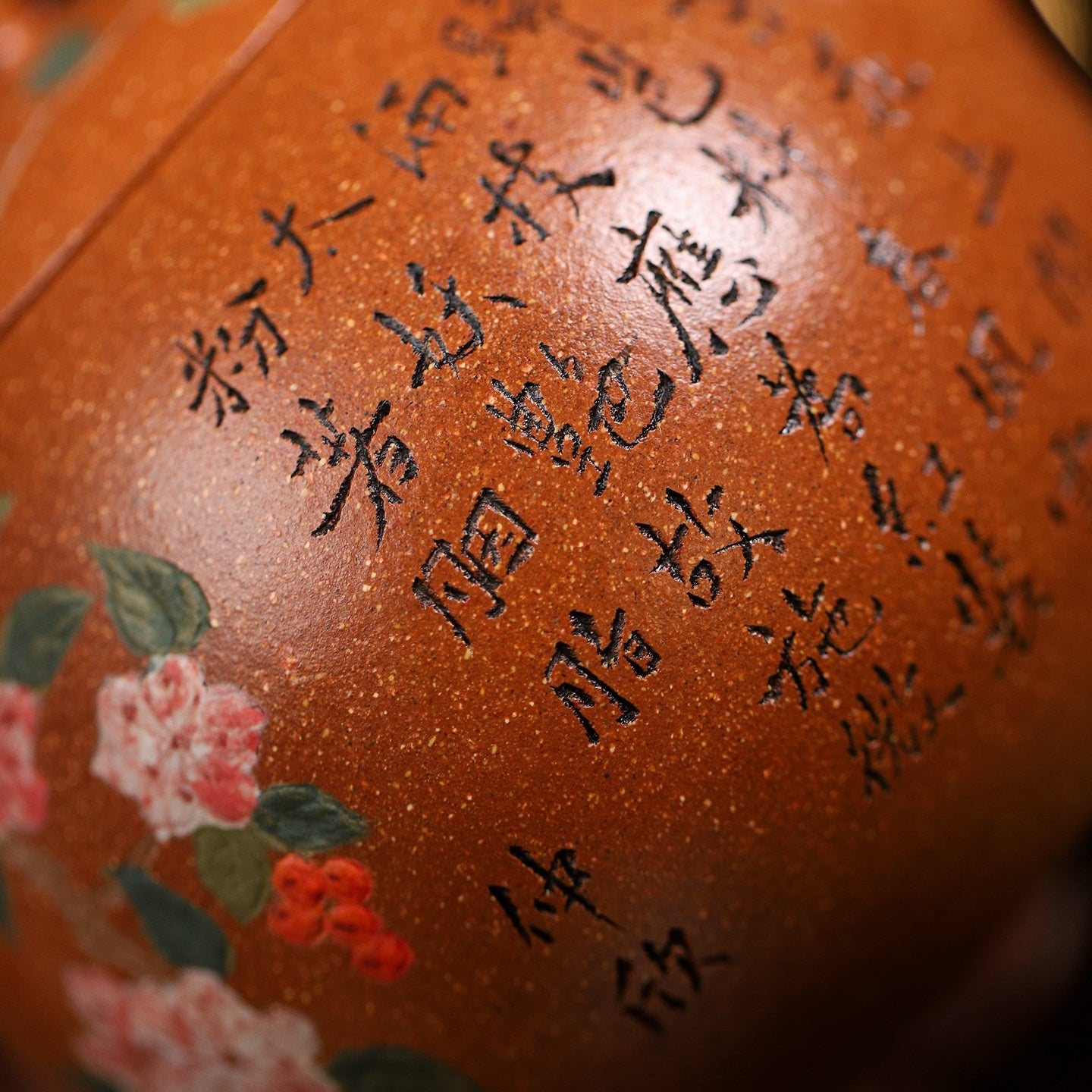 Hai Tang Hua Ying 220cc - Yixing Handmade Teapot - zycs_China