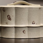 Hai Tang Xiang Fei 180cc - Yixing Handmade Teapot - zycs_China