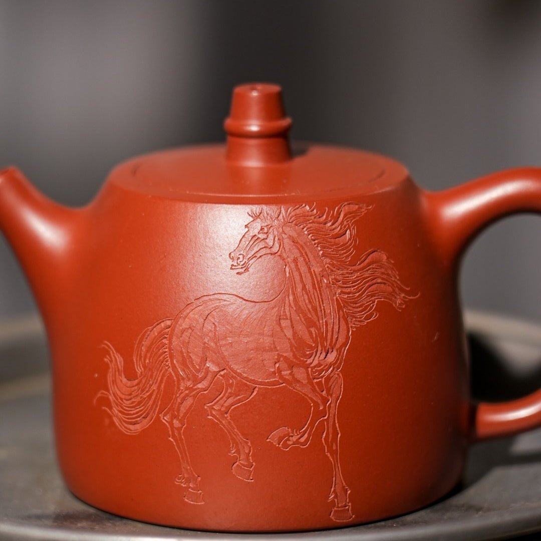 Han Duo 140cc - Yixing Handmade Teapot - zycs_China - tea - teapot