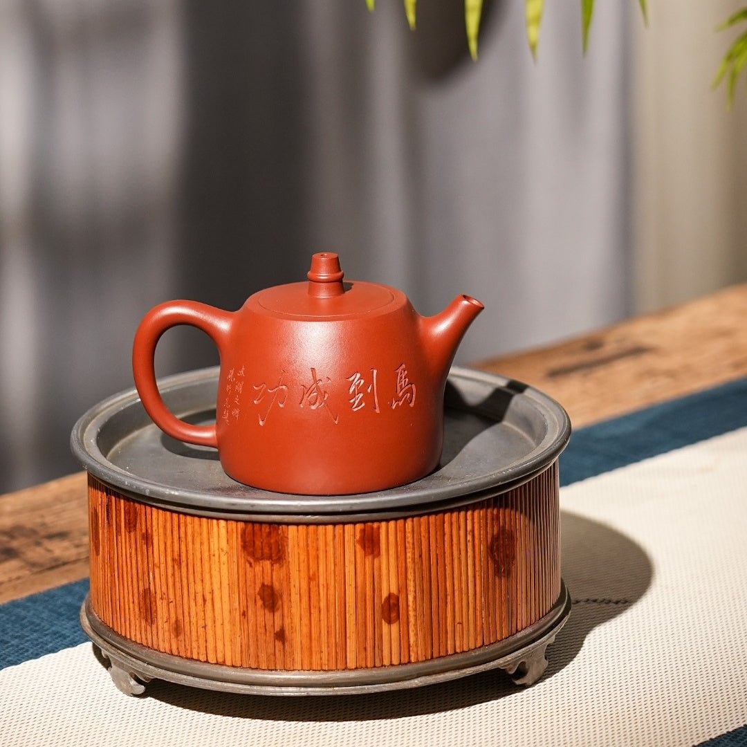 Han Duo 140cc - Yixing Handmade Teapot - zycs_China - tea - teapot