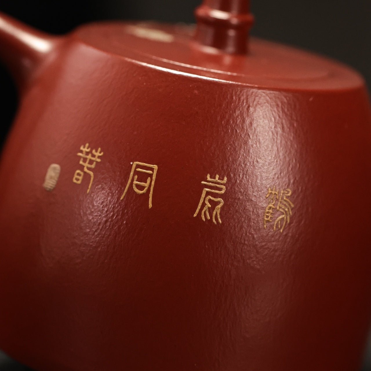 Han Duo 150cc - Yixing Handmade Teapot - zycs_China