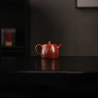 Han Duo 150cc - Yixing Handmade Teapot - zycs_China