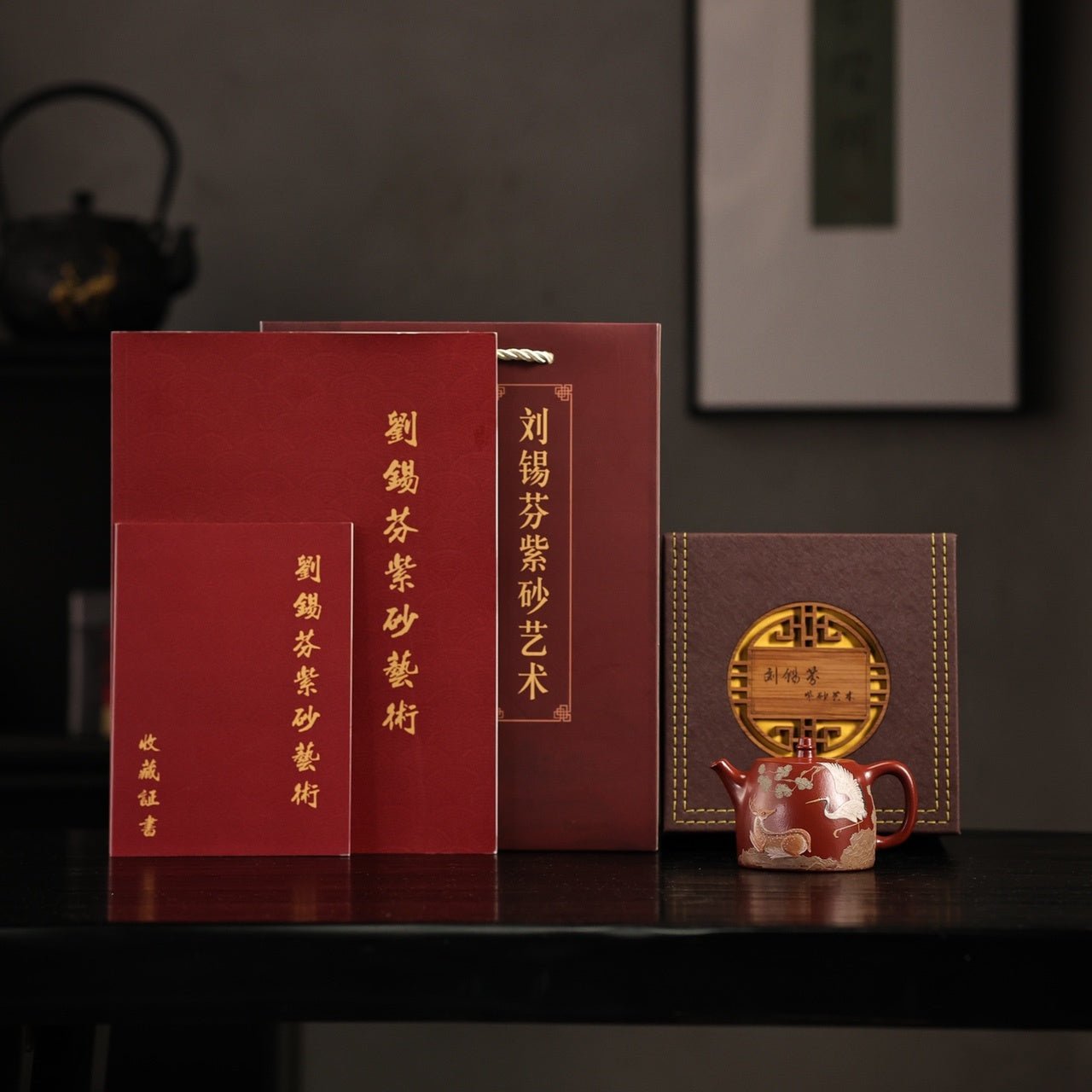 Han Duo 150cc - Yixing Handmade Teapot - zycs_China