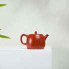 Han Duo 170cc - Yixing Handmade Teapot 江苏宜兴