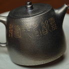 Han Duo 200cc - Yixing Handmade Teapot - zycs_China - tea - teapot