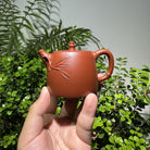 Han Duo Zhu 100cc - Yixing Handmade Teapot - zycs_China