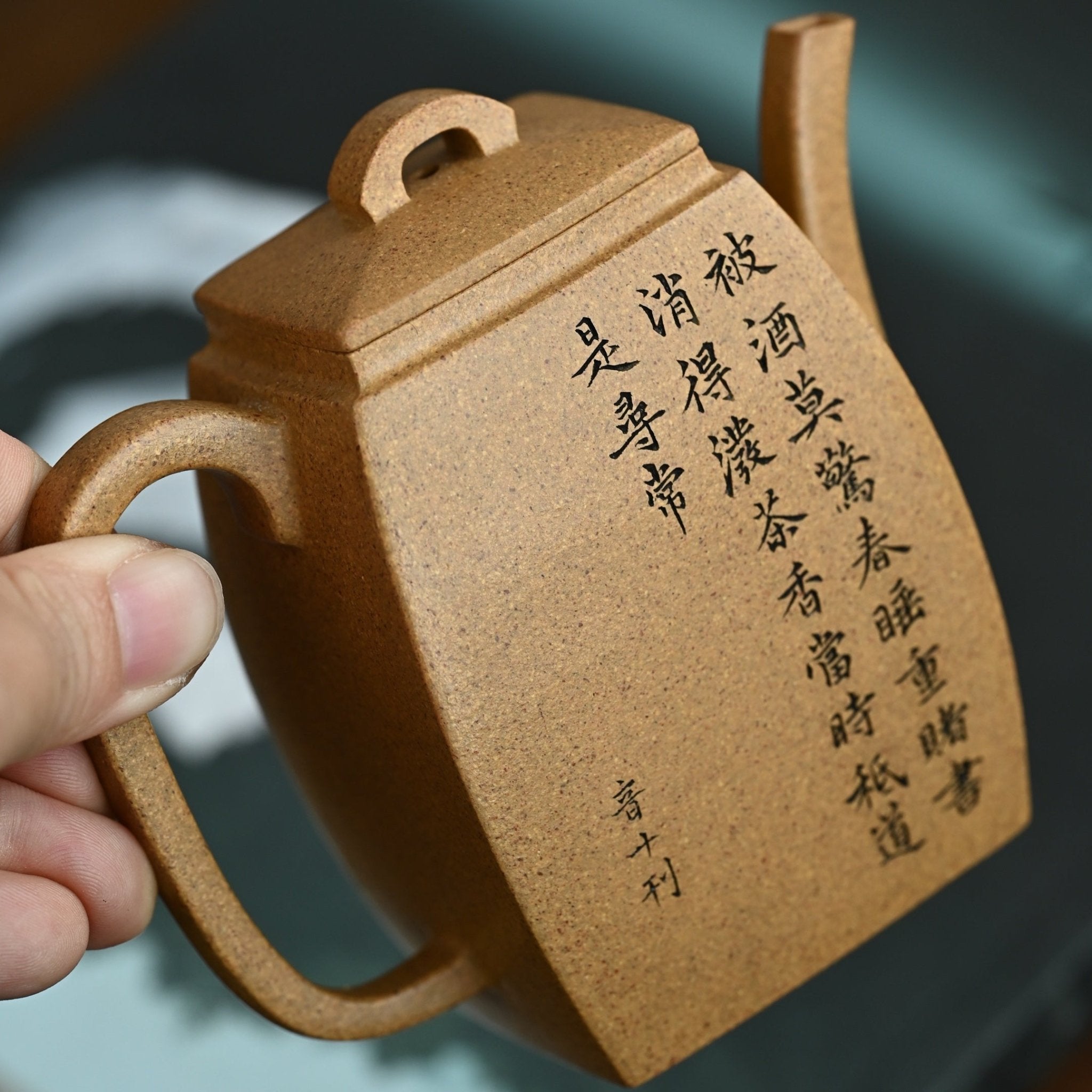 Han Fang 180cc - Yixing Handmade Teapot - zycs_China