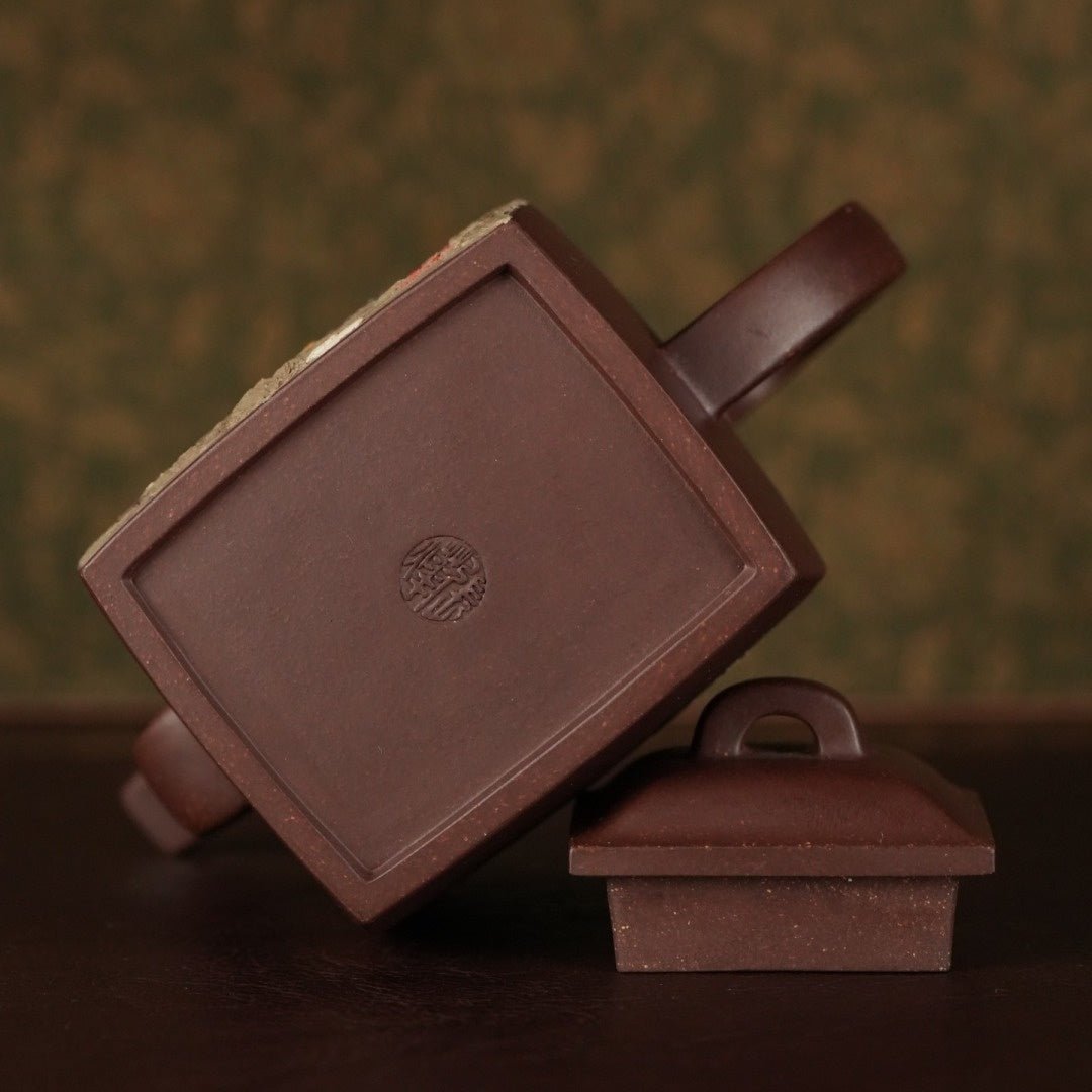 Han Fang 330cc - Yixing Handmade Teapot 江苏宜兴