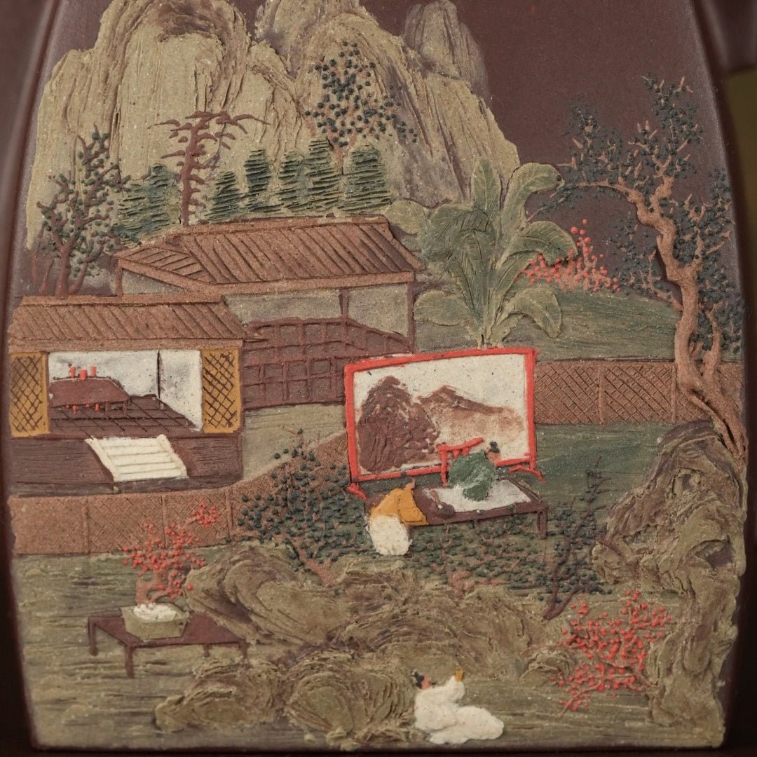 Han Fang 330cc - Yixing Handmade Teapot 江苏宜兴