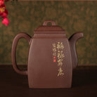 Han Fang 330cc - Yixing Handmade Teapot - zycs_China - tea - teapot