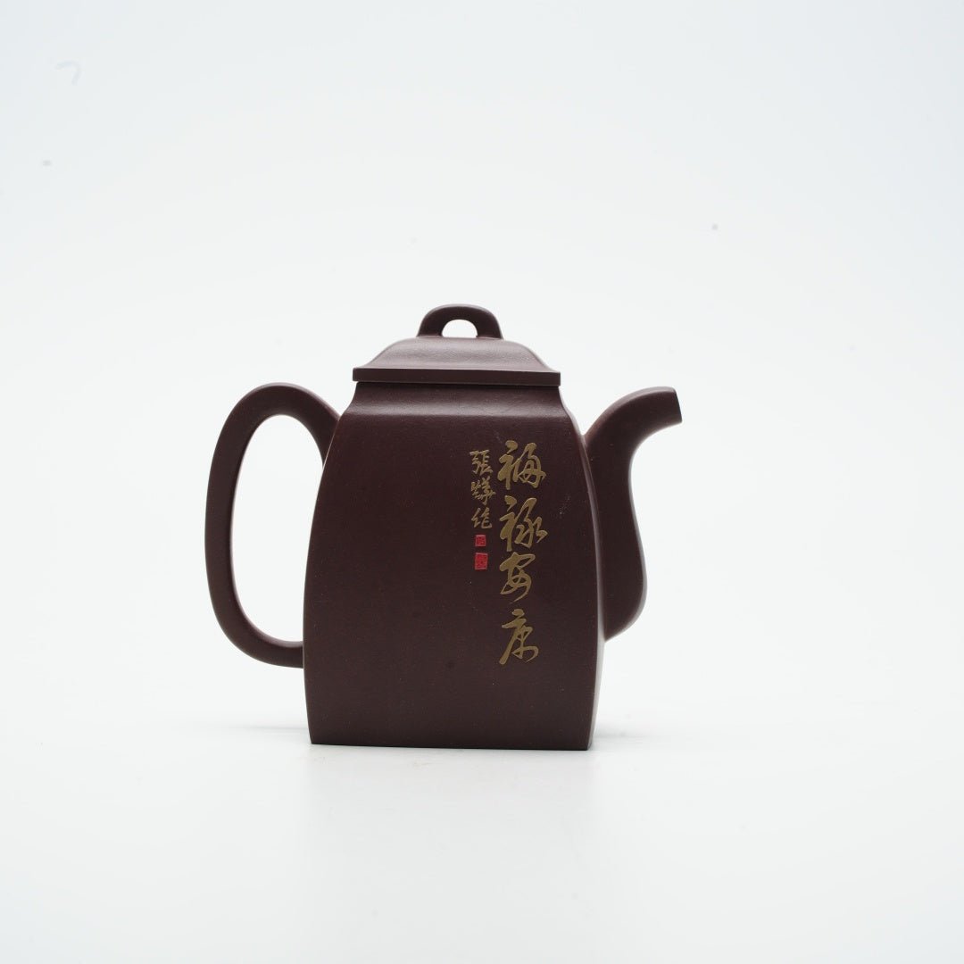 Han Fang 330cc - Yixing Handmade Teapot - zycs_China - tea - teapot