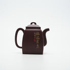 Han Fang 330cc - Yixing Handmade Teapot - zycs_China - tea - teapot