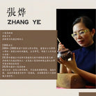 Han Fang 330cc - Yixing Handmade Teapot - zycs_China - tea - teapot
