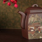 Han Fang 330cc - Yixing Handmade Teapot 江苏宜兴