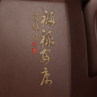 Han Fang 330cc - Yixing Handmade Teapot - zycs_China - tea - teapot