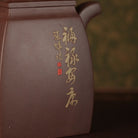 Han Fang 330cc - Yixing Handmade Teapot - zycs_China - tea - teapot