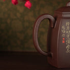 Han Fang 330cc - Yixing Handmade Teapot 江苏宜兴