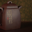 Han Fang 330cc - Yixing Handmade Teapot 江苏宜兴