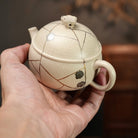 Han Han Feng Qu 160cc - Yixing Handmade Teapot - zycs_China