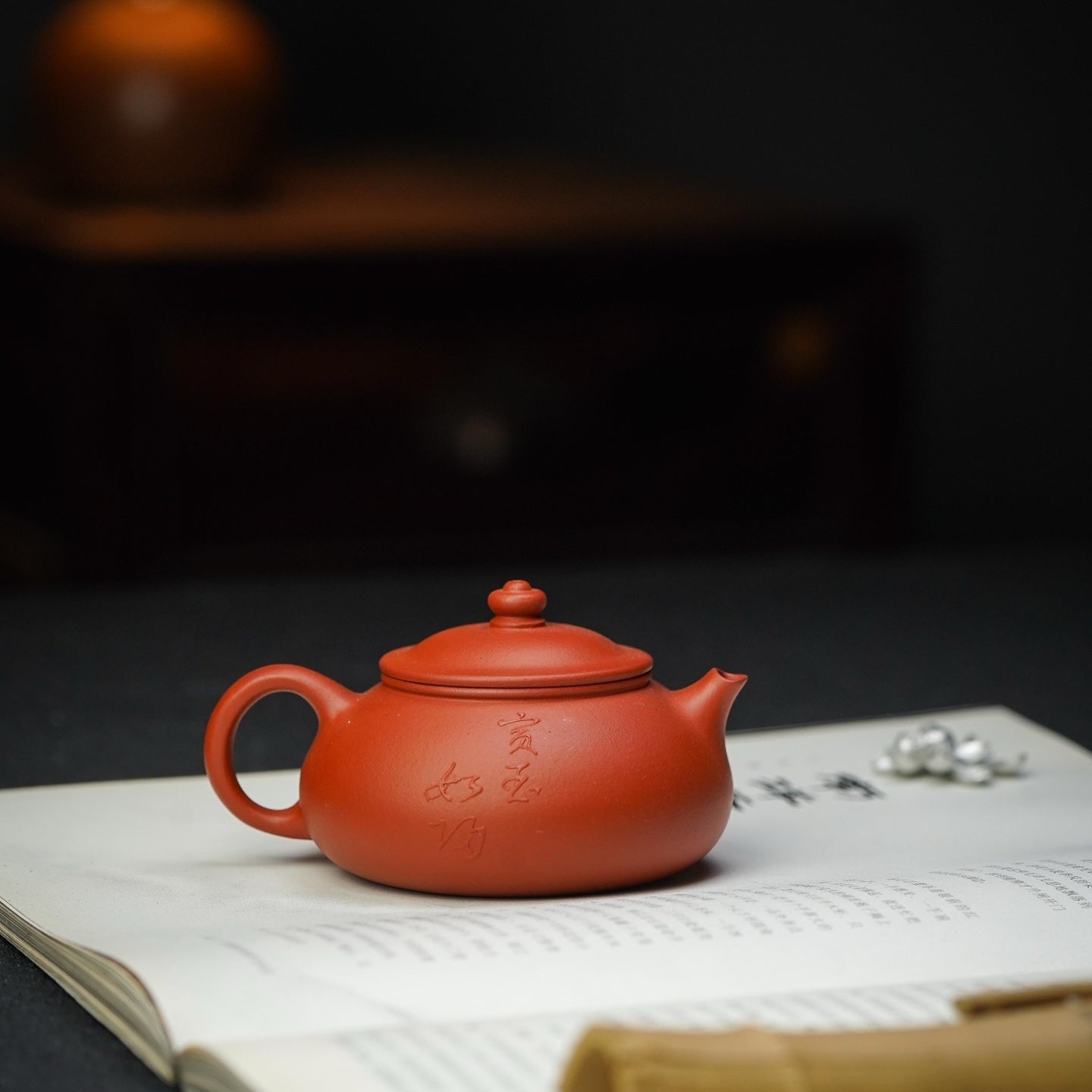 Han Jiang 150cc - Yixing Handmade Teapot 江苏宜兴