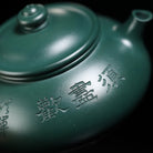 Han Jiang 170cc - Yixing Handmade Teapot - zycs_China - tea - teapot