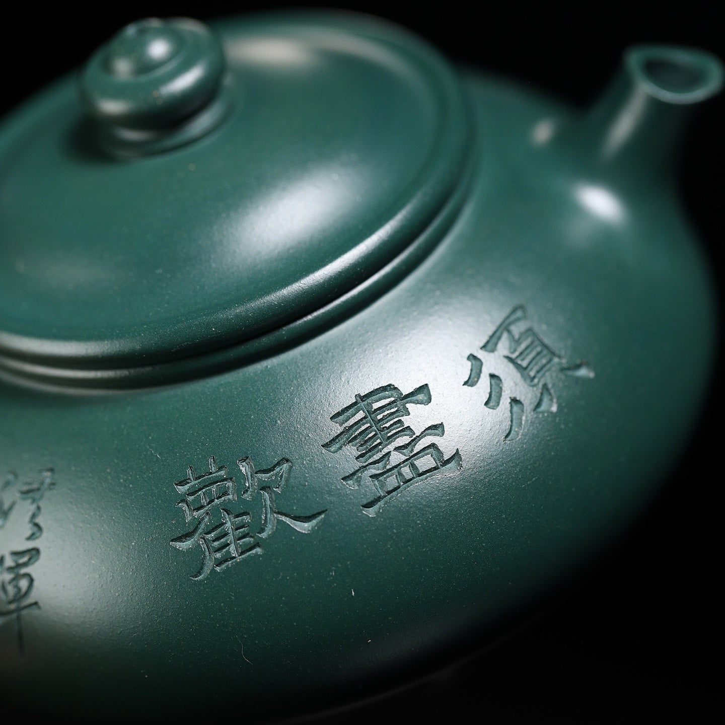 Han Jiang 170cc - Yixing Handmade Teapot - zycs_China - tea - teapot