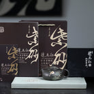Han Jiang 230cc - Yixing Handmade Teapot - zycs_China