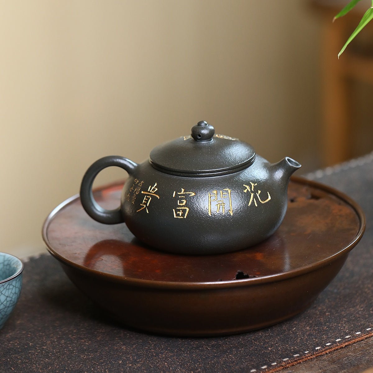Han Jiang 230cc - Yixing Handmade Teapot - zycs_China
