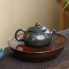 Han Jiang 230cc - Yixing Handmade Teapot - zycs_China