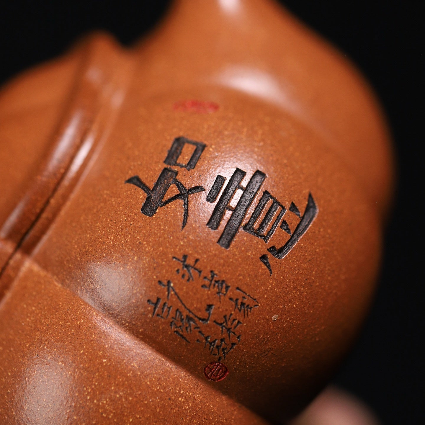 Han Jiang Jin Wen 170cc - Yixing Handmade Teapot - zycs_China