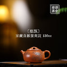 Han Piao 130cc - Yixing Handmade Teapot - zycs_China