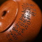 Han Piao 130cc - Yixing Handmade Teapot - zycs_China