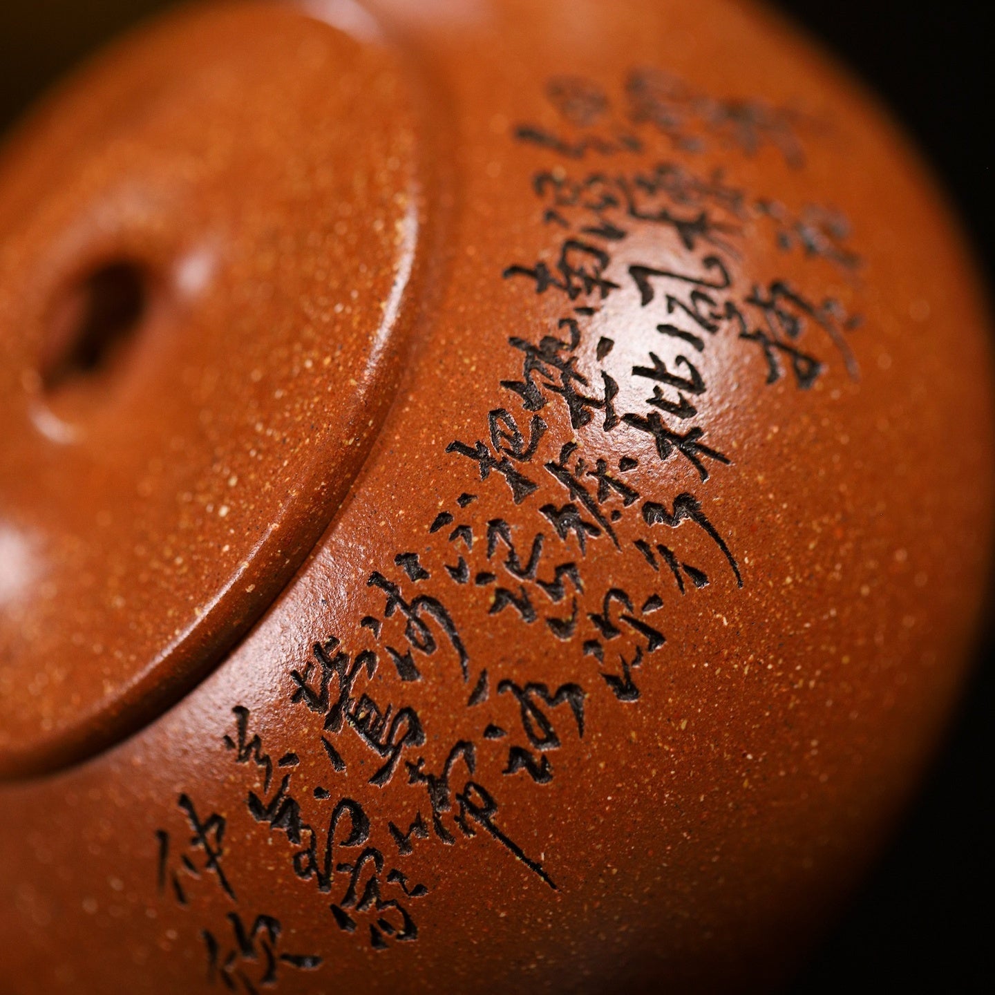 Han Piao 130cc - Yixing Handmade Teapot - zycs_China