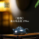 Han Piao 170cc - Yixing Handmade Teapot - zycs_China