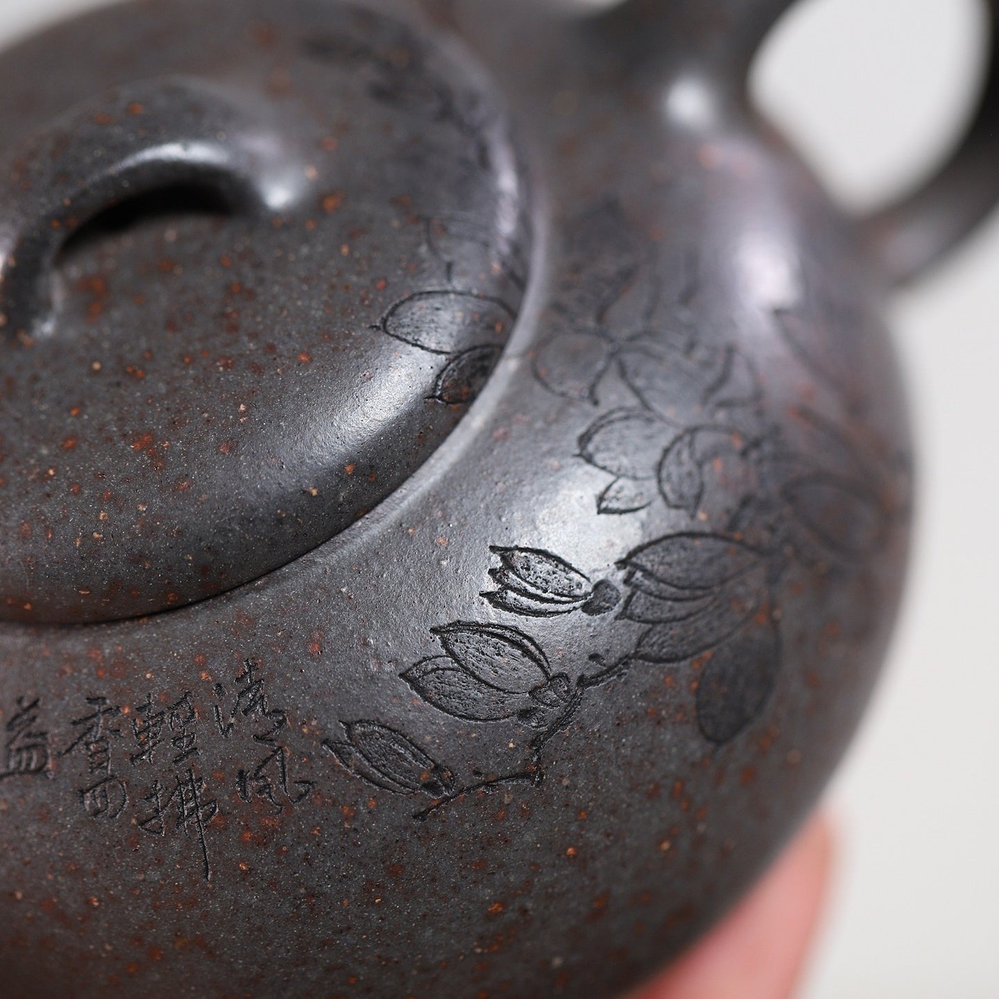 Han Piao 180cc - Yixing Handmade Teapot - zycs_China