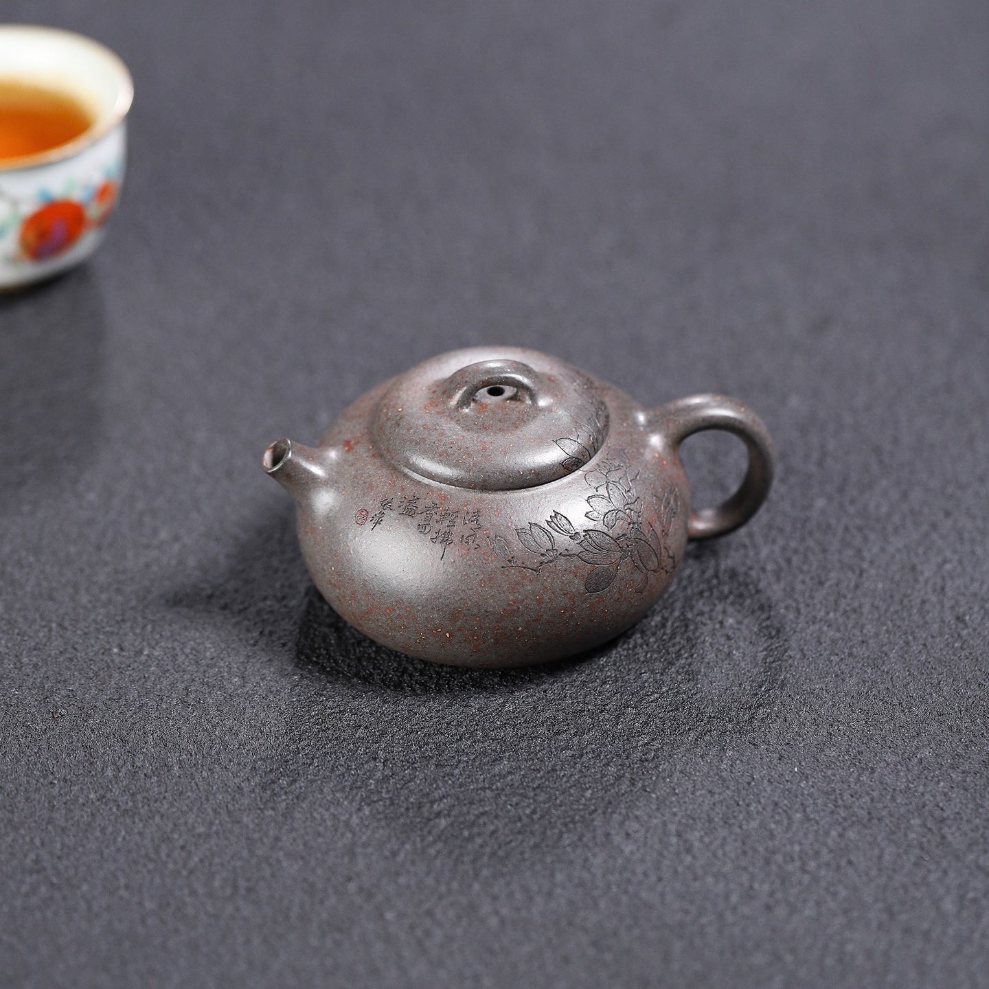 Han Piao 180cc - Yixing Handmade Teapot - zycs_China