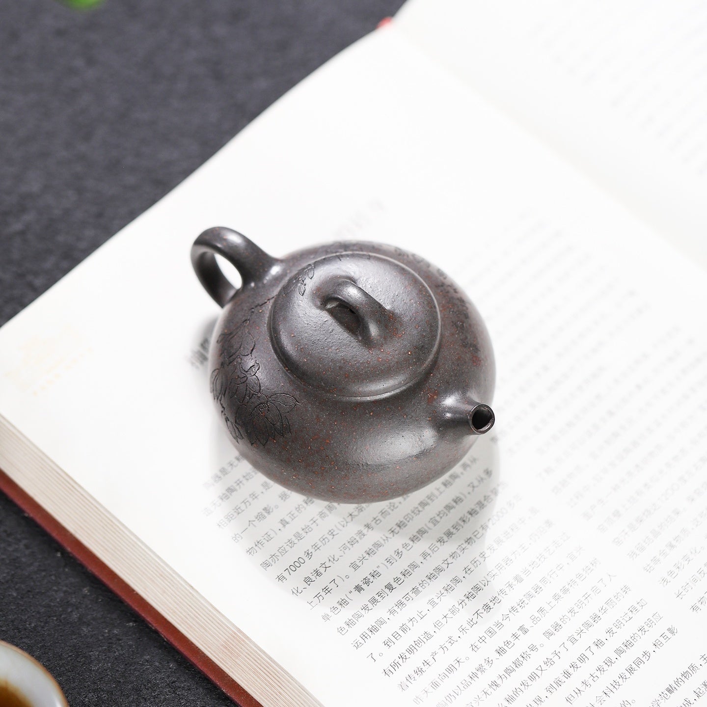 Han Piao 180cc - Yixing Handmade Teapot - zycs_China