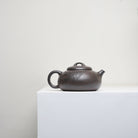 Han Piao 180cc - Yixing Handmade Teapot - zycs_China